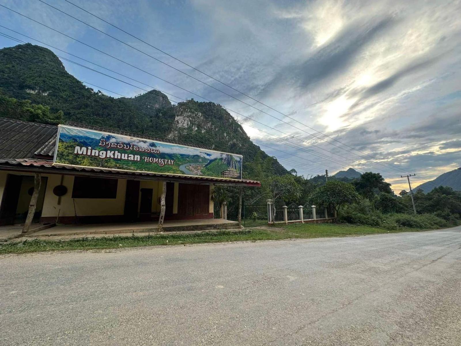 Mingkhuan Eco Homestay Nongkhiaw Εξωτερικό φωτογραφία